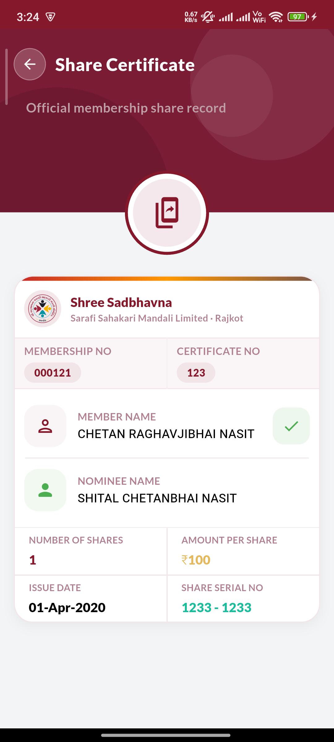 App Screen 8